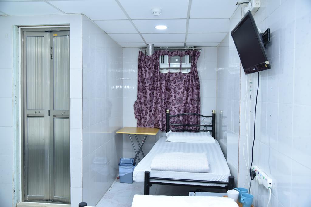 Jas Guest House Hongkong Zimmer foto